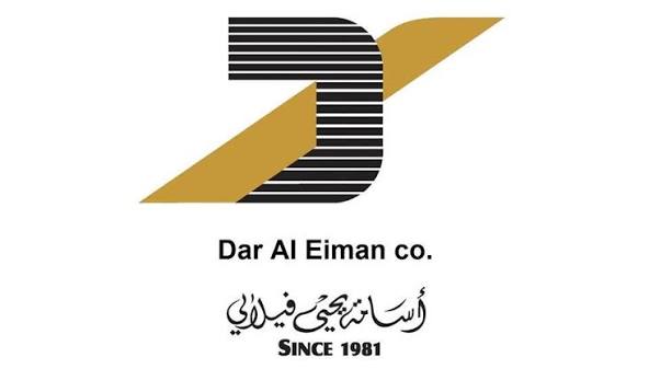 Royal Jordanian
